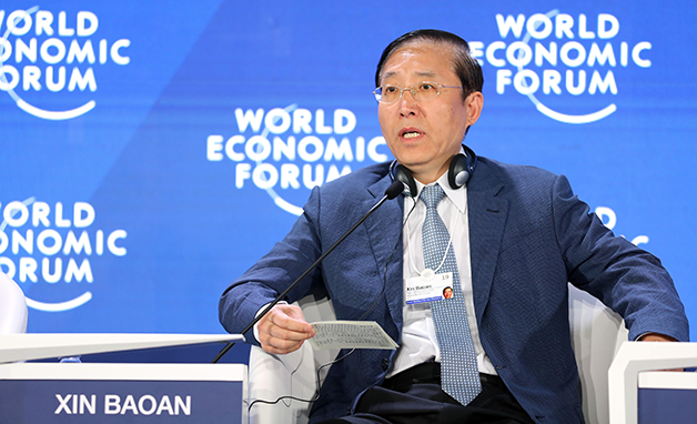 國家電網有限公司董事長、黨組書記辛保安署名文章《為實現“碳達峰、碳中和”目標貢獻智慧和力量》