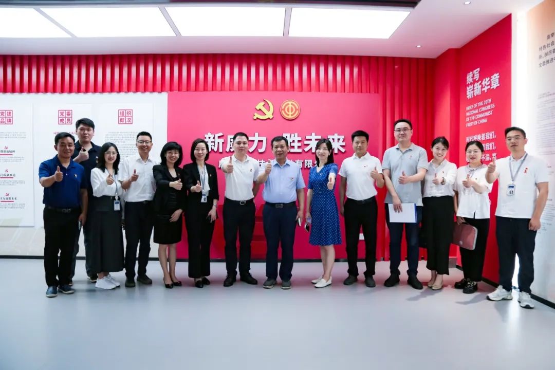 黨建和創(chuàng)，共謀發(fā)展|威勝能源&湖南移動(dòng)“黨建和創(chuàng)”活動(dòng)簽約儀式圓滿(mǎn)舉行