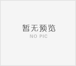 WE730系列變頻器宣傳冊及用戶手冊